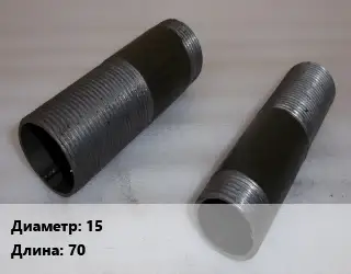 Бочата 15 L=70 оцинкованные
